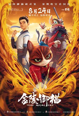 免费成人在线网站