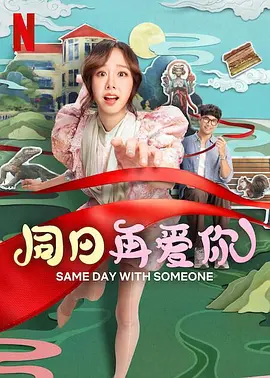 4438全国大成网人网站