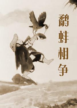 91福利区
