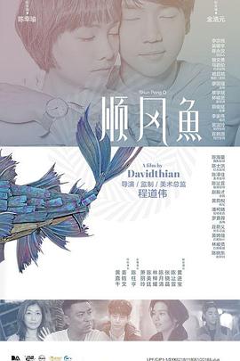 美女白浆视频