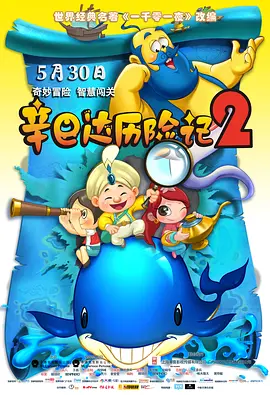 iwara镜像