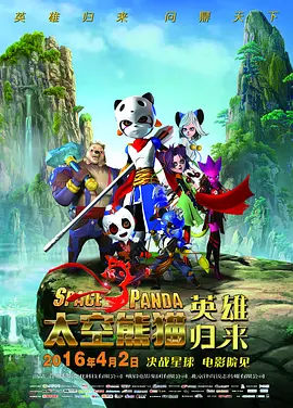 欧美精品亚洲精品日韩传电影
