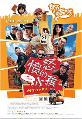 激情的网站