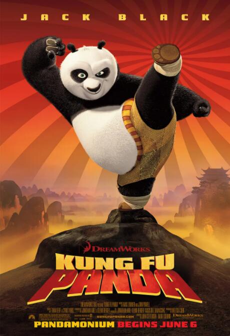 三个小姐的战争