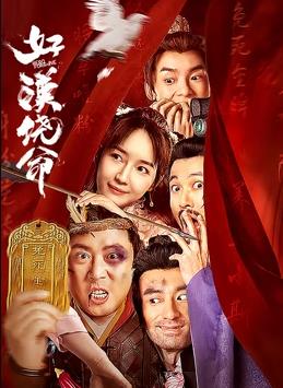 老妇free性videosxx