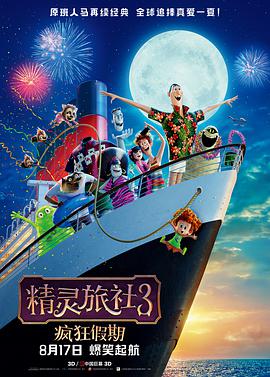 手机国产日韩高清免费看片