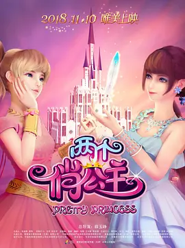 国产无人区一区二区三区