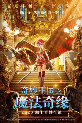 久久乐精品