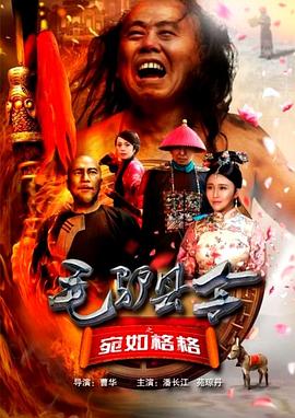 为了见你