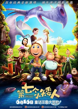 香蕉大久久
