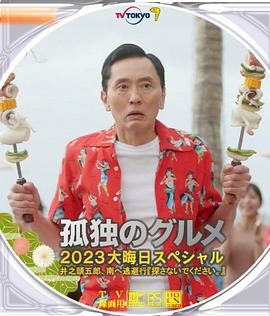 久久福利片