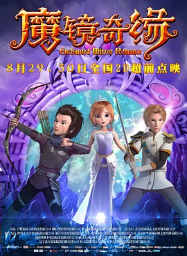 欧美中文字幕在线观看