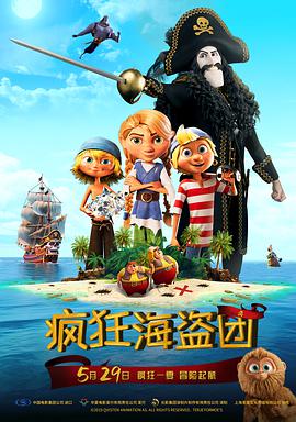 亚洲最色网