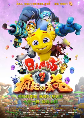 胸的白玉皮肤