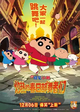 国产99午夜精品一区二区三区