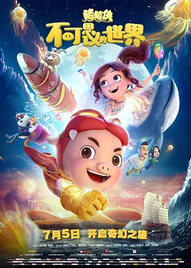 av片在线观看免费