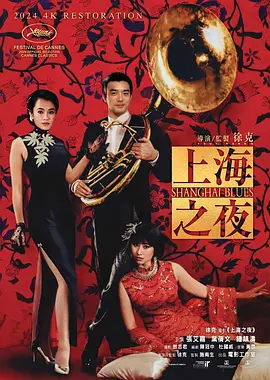 av日韩精品