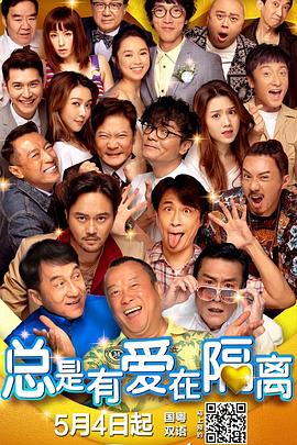 369看片你懂的在线观看