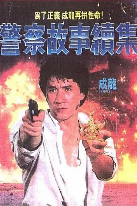 黄色片人与动物