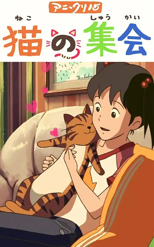 色丁香色婷婷