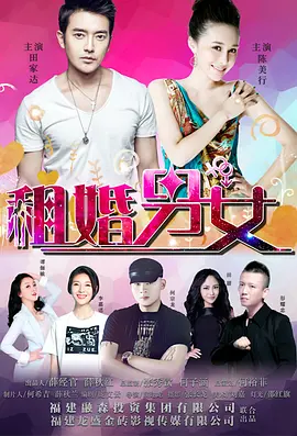 苗族一级特黄a大片