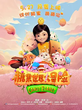 综合图区亚洲白拍在线
