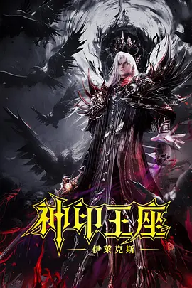 免费的数据库