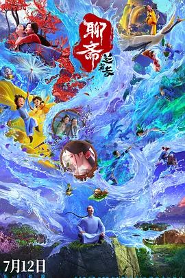 豆国产93在线|亚洲