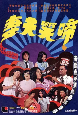 国产精品人成人免费国产