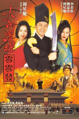 国产字幕制服中文在线