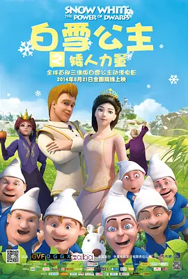 午夜香蕉视频