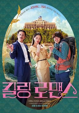国产欧美视频综合二区