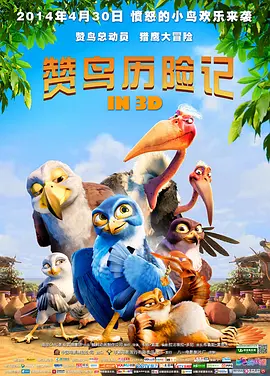 色中文网