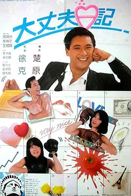波多 ed2k