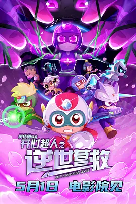 91在线下载