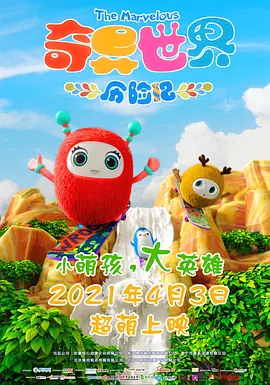 中文字幕亚洲欧美日韩不卡