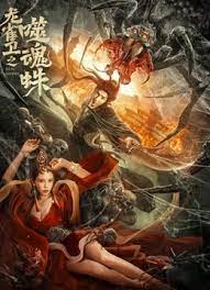 欧洲一区二区三区