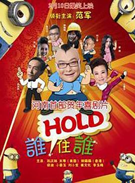 6996影视电影在线观看