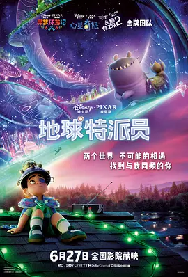 亚洲国产精品看片在线观看