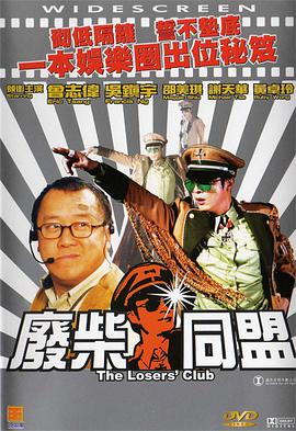 白丝女