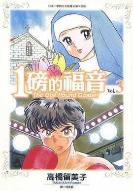 亚洲电影 中文字幕
