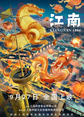 国产一区成人