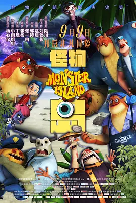 篠田优在线