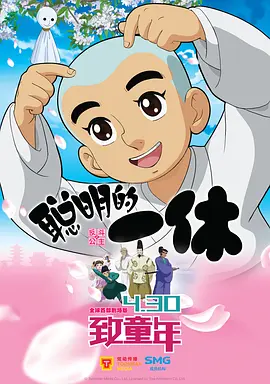 欧美日韩国产在线一区