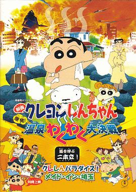 日韩成人一区ftp在线播放