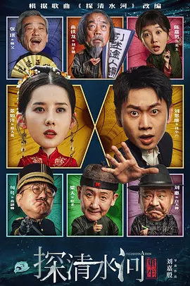 激情图区