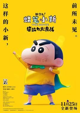久视频在线