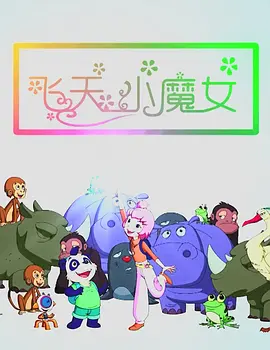 免费网站黄在线观看
