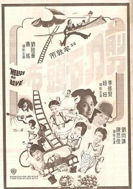 日韩精品欧美精品中文精品
