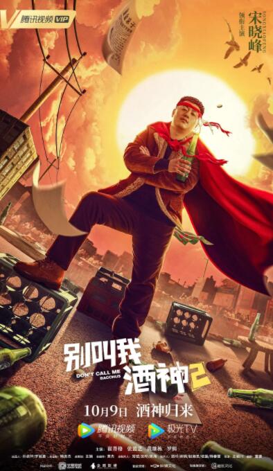 成人一区二区丝袜美腿